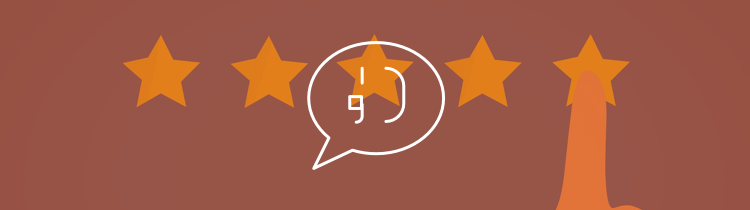 Customer Success Post Header
